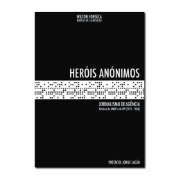 Anonymous Heroes [1] - Agency Journalism - History of Anop and Np (1976-1986)