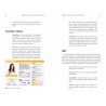 Marketing Digital para Empresas - 1ª Edição Autografada | Digital Marketing for Companies - 1st Autographed Edition