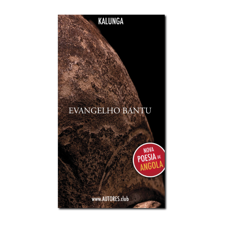 Bantu Gospel